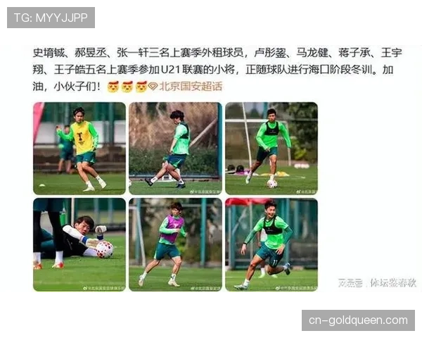 特写:首次代表一线队首发,18岁小将进球后与看台上父亲相拥而泣 特写:首次代表一线队首发,18岁小将进球后与看台上父亲相拥而泣