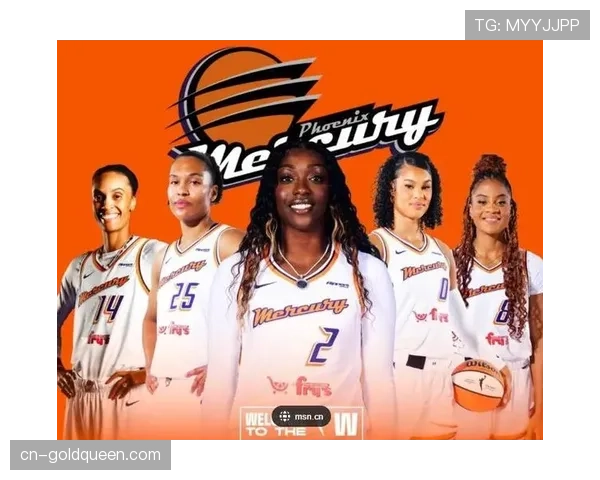 拉斯维加斯王牌对阵菲尼克斯水星：总决赛重演揭幕战